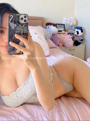 Юстина